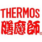 THERMOS膳魔師